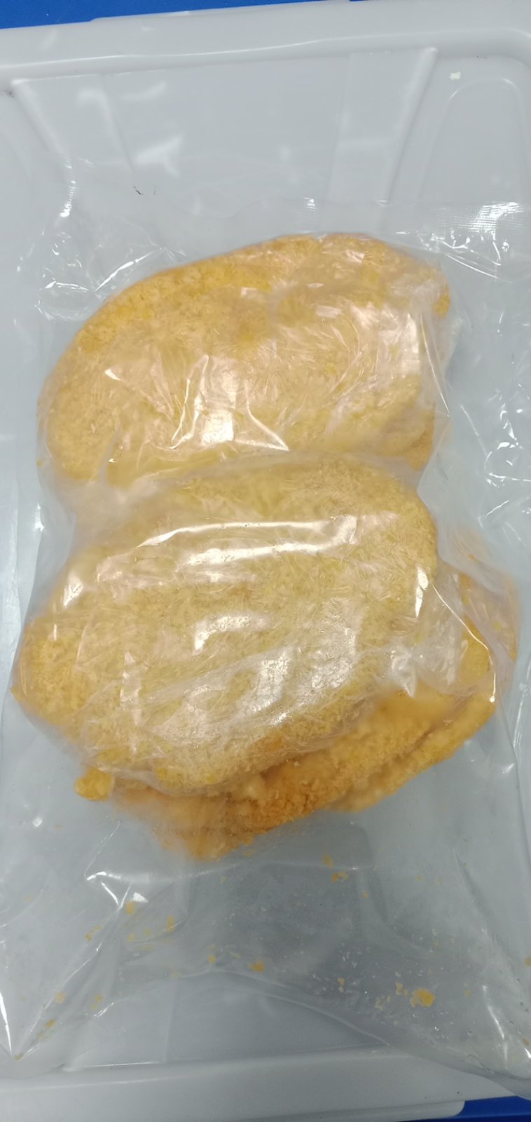 CT054 Taiwan Chicken Fillet (8 pcs)